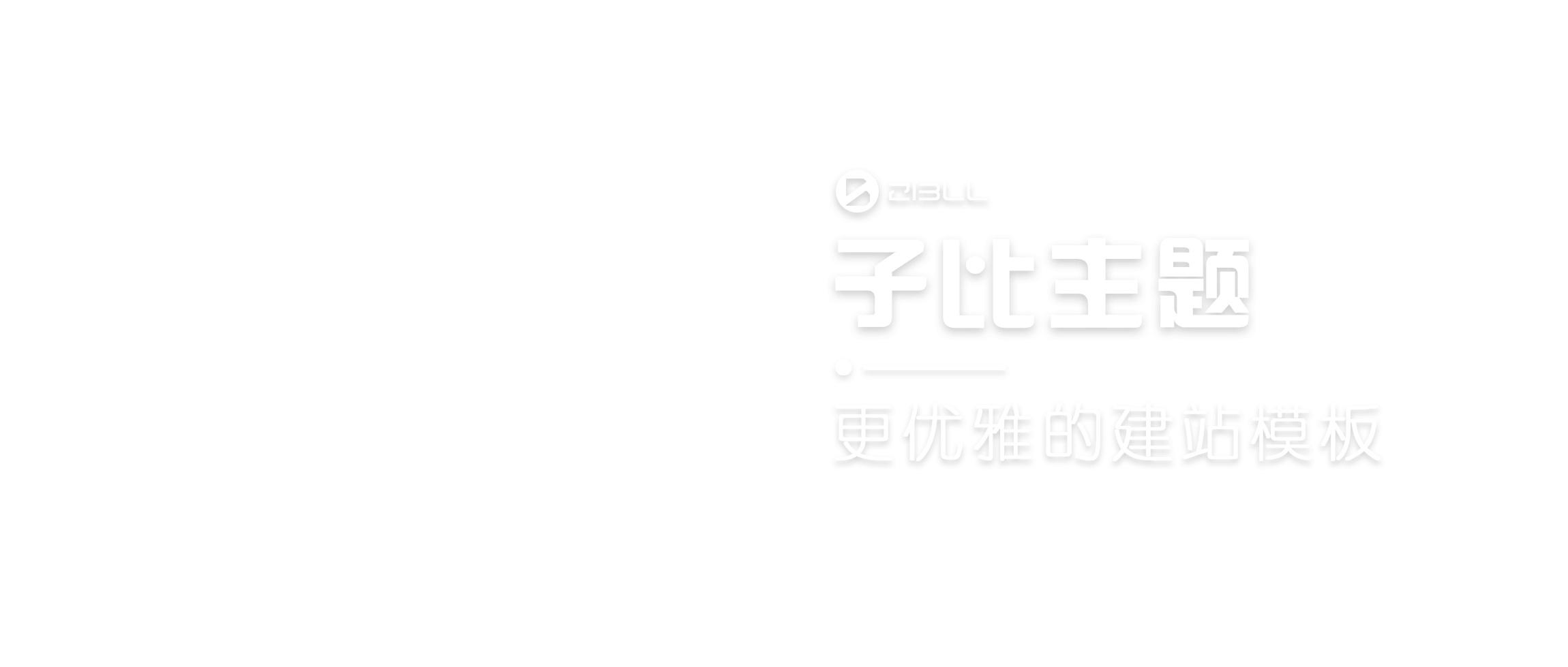 卡益网激活码商城_源头货源_苹果安卓微信多开一键转发