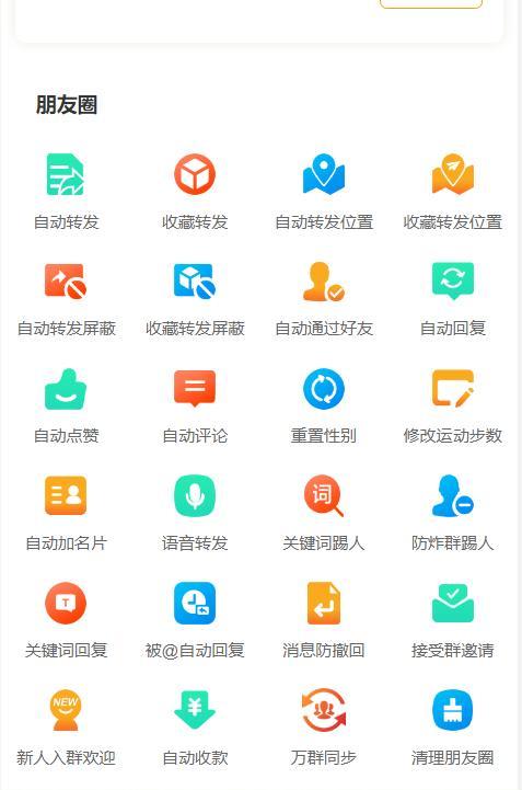 【茉莉花云端转发官网】正版授权-高端新品-万群同步语音转发-发本地大视频-卡益网