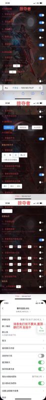【微信云端掠夺者】云端双号扫尾-稳定抢包扫尾-卡益网激活码商城