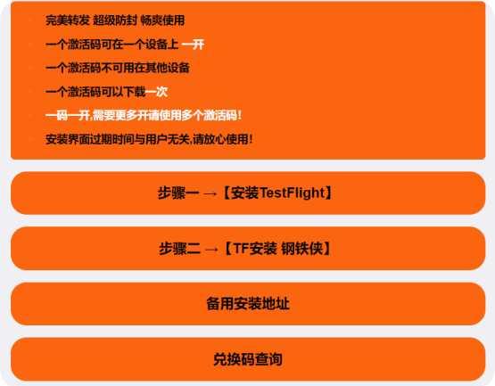 QQ20241026-121414.jpg