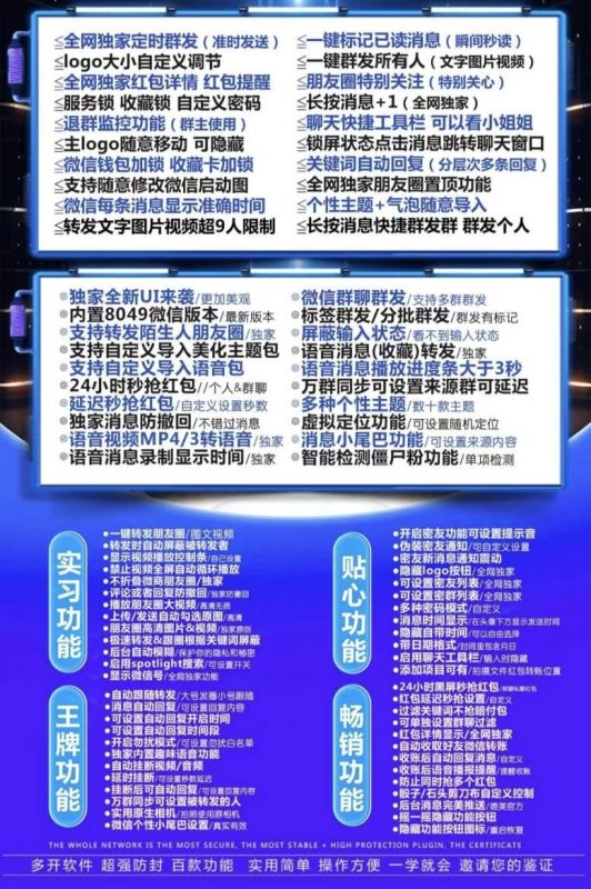 【苹果问界TF兑换激活码官网如何下载】有效期90天-卡益网激活码商城