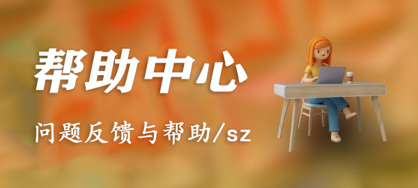 图片-卡益网激活码商城