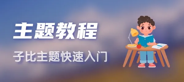 图片-卡益网激活码商城