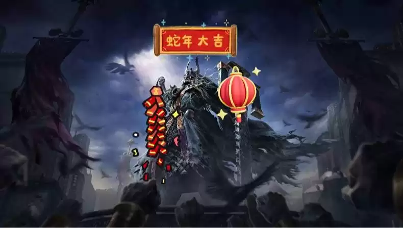 流放之路2新年活动第三弹——元宵灯谜征集中-卡益网激活码商城