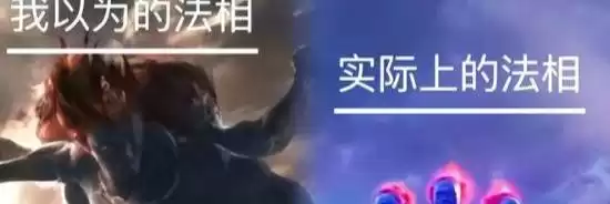 《封神2》口碑争议巨大：有人打满分有人打零分-卡益网