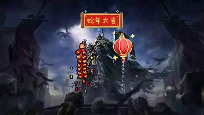 流放之路2新年活动第二弹——我来当流放之路2策划！-卡益网
