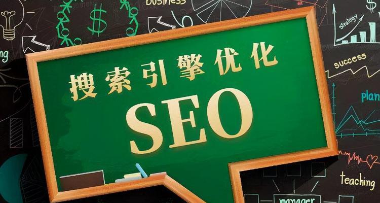 SEO标题设计：如何写好网站文章标题？有哪些技巧和注意事项？-卡益网