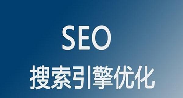 为什么我的网站收录量这么少？如何提高网站收录率？-卡益网