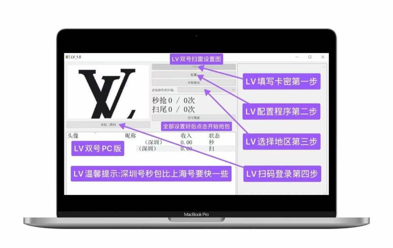 PCLV双号天卡-卡益网激活码商城