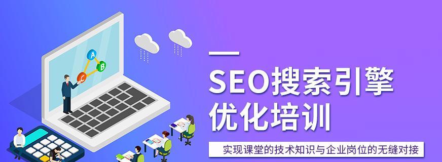 图片优化与搜索引擎排名提升（探究优化技巧与策略）-卡益网