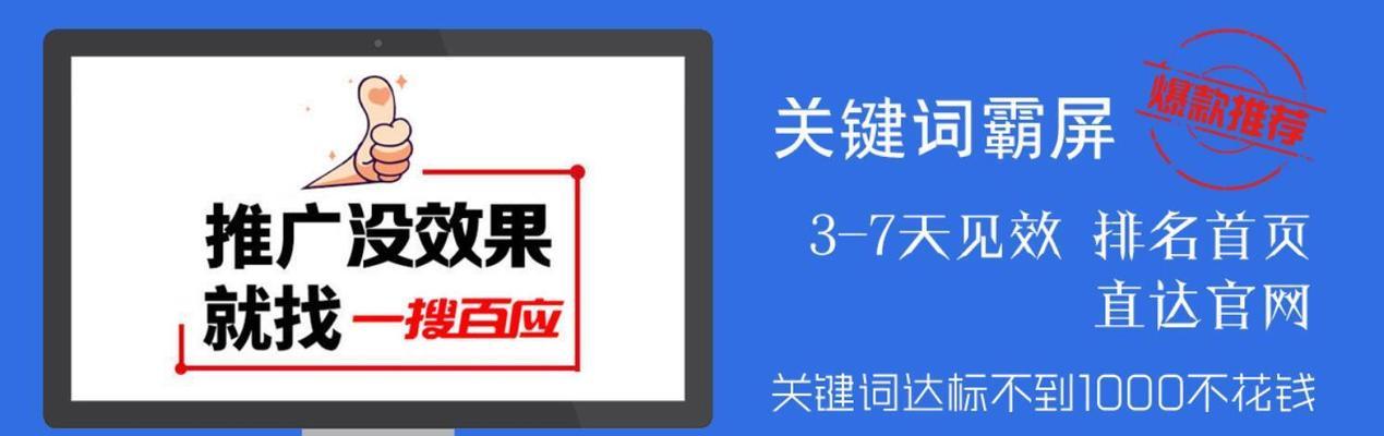 改变这7个SEO错误认知，提升你的网站排名（了解这些错误认知）-卡益网