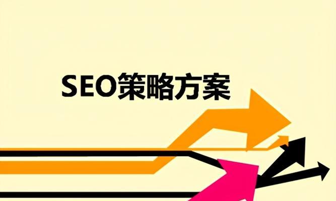 企业网站排名稳定的几大原因是什么？如何保持网站排名不掉？-卡益网