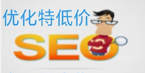 企业优化目标关键词后有什么推广效果？优化后如何衡量效果？-卡益网
