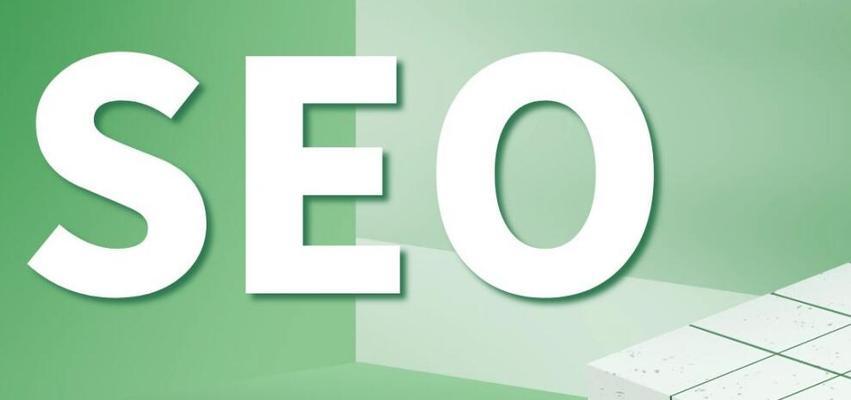 网站优化seo该如何进行？有哪些步骤和技巧？-卡益网