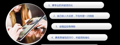 如何通过网络营销技巧有效增加网站广告收入？常见问题有哪些？-卡益网
