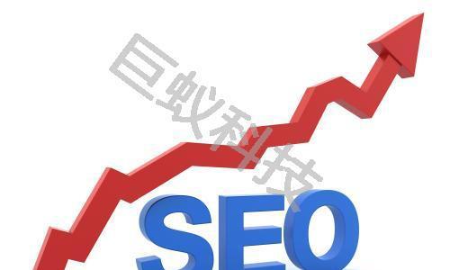 SEO优化中容易遇到哪些误区？如何避免这些常见问题？-卡益网