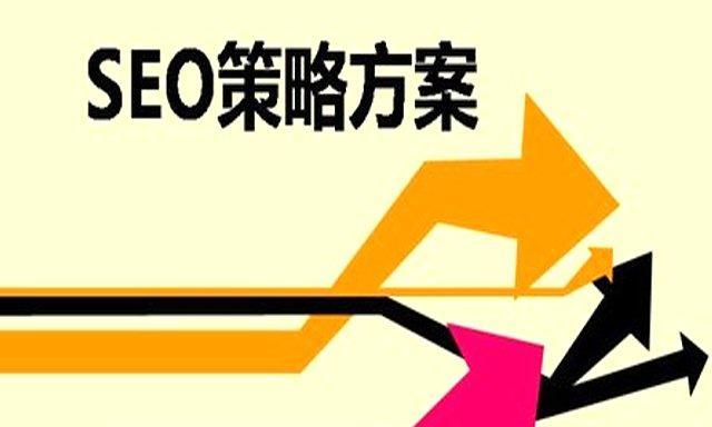网站建设如何吸引蜘蛛收录？有效策略有哪些？-卡益网