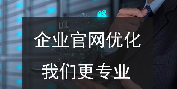 TDK搜索引擎优化怎么做？常见问题有哪些？-卡益网