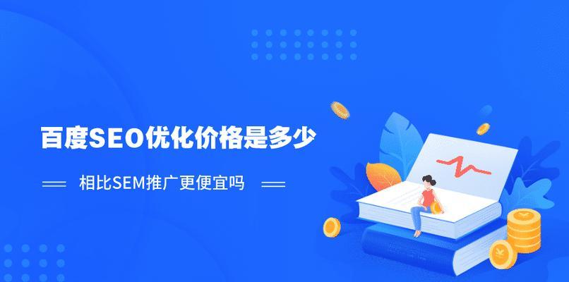百度自家产品霸屏现象是什么原因？如何影响搜索结果？-卡益网