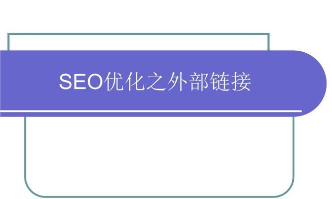 SEO优化要掌握哪些关键点？如何进行有效的SEO优化？-卡益网