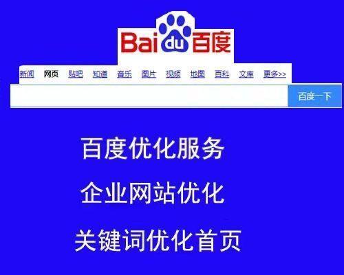 新站上线后如何快速提升网站收录？有哪些有效策略？-卡益网
