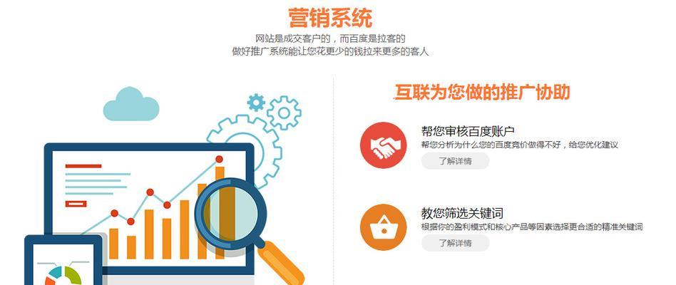 如何检测网站死链接？处理措施有哪些？-卡益网
