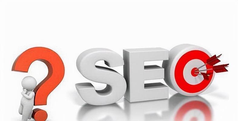 什么是网站长尾关键词？如何有效利用长尾关键词优化SEO？-卡益网