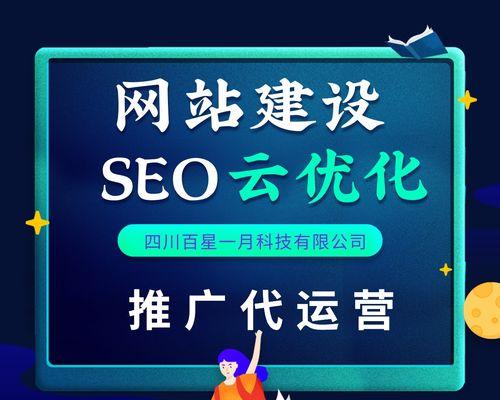 网页设计在网站建设中的意义是什么？如何影响用户体验和转化率？-卡益网