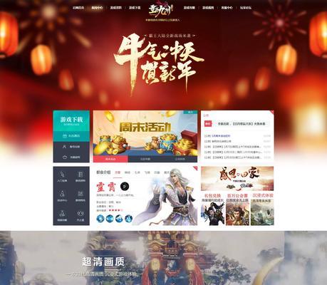 网站源码模板如何选择适合自己的？-卡益网