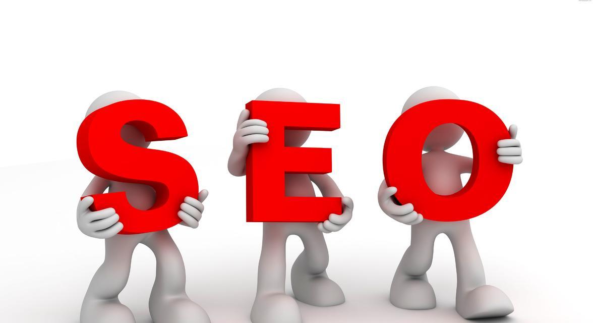 SEO教学哪里找？有哪些免费资源可以利用？-卡益网
