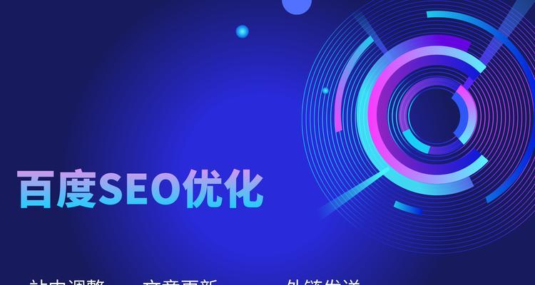seo排名工具有哪些？如何选择适合的？-卡益网