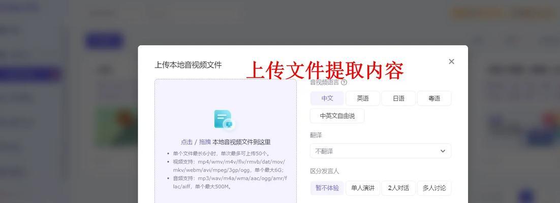 关键词提取工具有哪些推荐？如何使用这些工具进行关键词提取？-卡益网