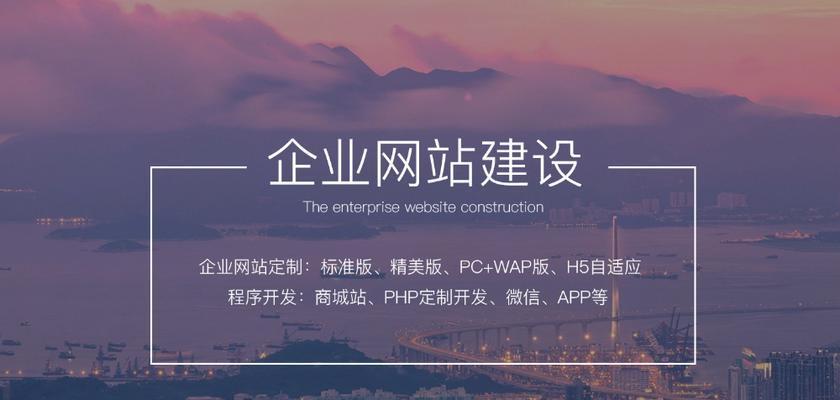 网站建设制作过程中常见问题有哪些？-卡益网