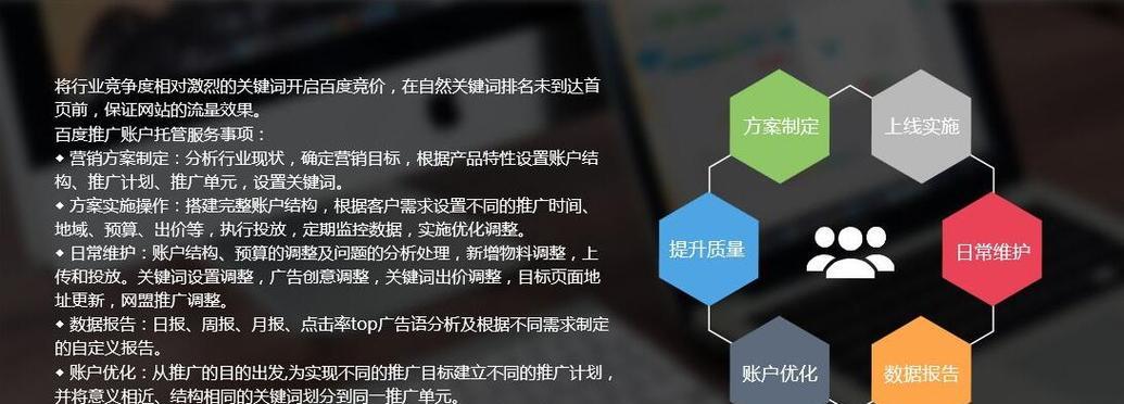 外贸网站建设需要注意哪些SEO要点？-卡益网