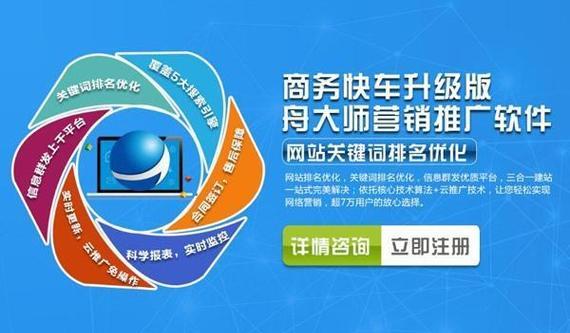 网站专业建设如何实现有效的seo？-卡益网