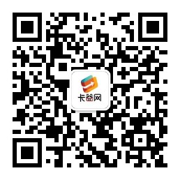 关注-微信公众号-卡益网