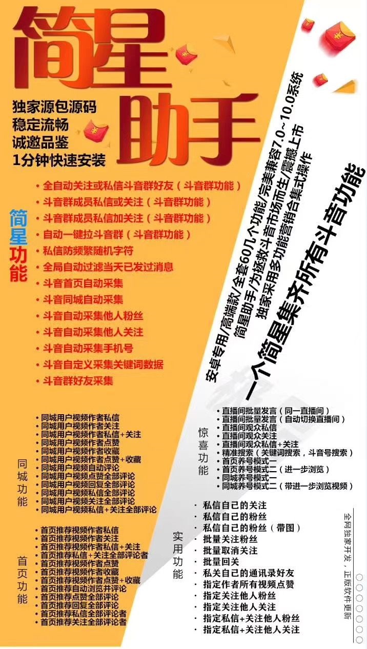 112.jpg
