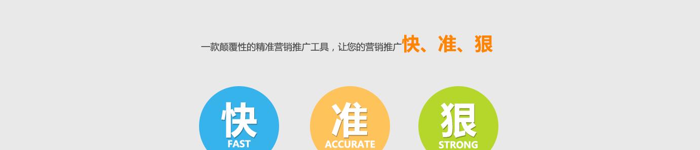 如何解决百度首页排名下降的问题？有效策略有哪些？