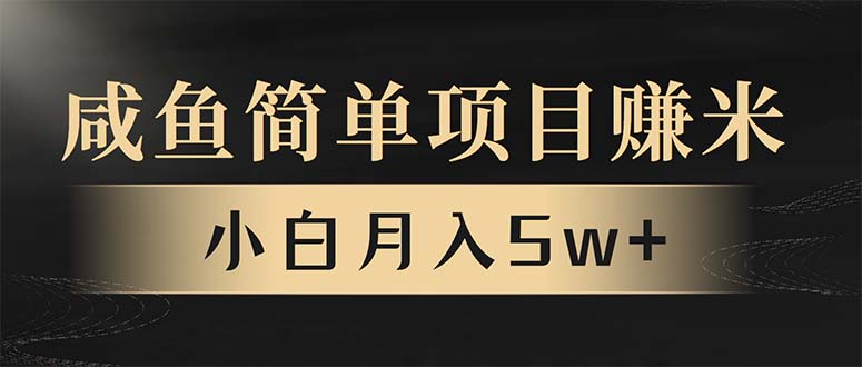 年前暴利项目，7天赚了2.6万，翻身项目！-卡益网