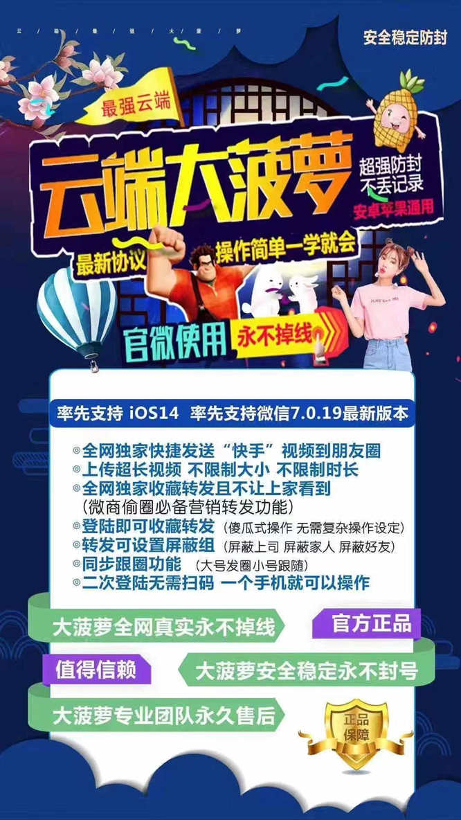 e189702dda191695534c9c5ad95cf3ed_副本.jpg