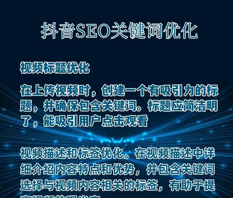 站长工具seo综合查询如何使用？站长工具seo综合查询的重要性是什么？