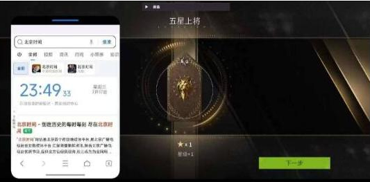 萤火闲鱼公益破解-卡益网