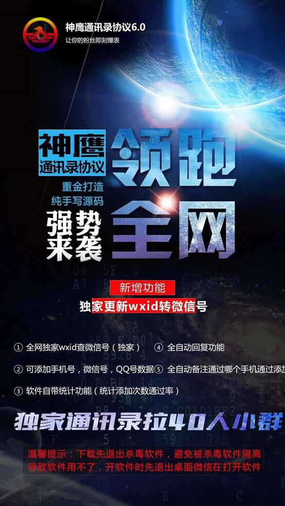 1579667886215287_副本.jpg