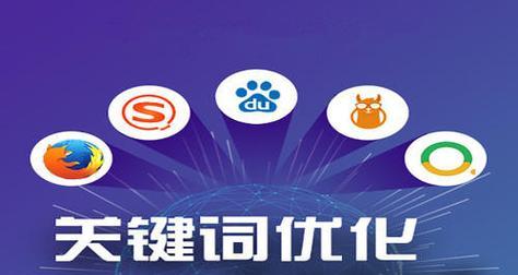 百度SEO与熊掌号的关系是什么？如何利用熊掌号优化SEO？