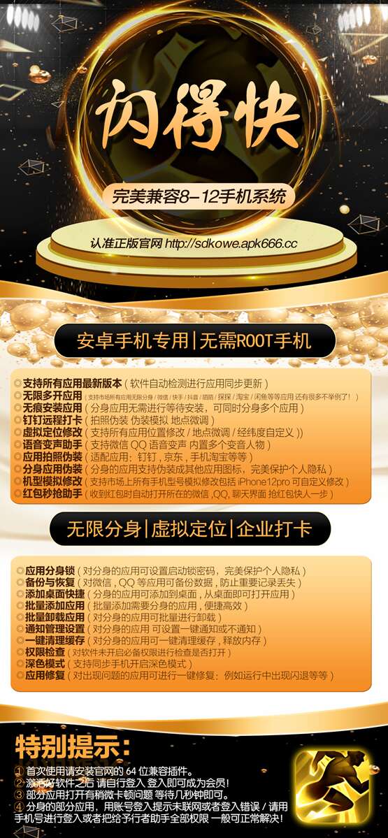 5330c66d-214c-46ce-97ea-9fc1b7553645_副本.jpg