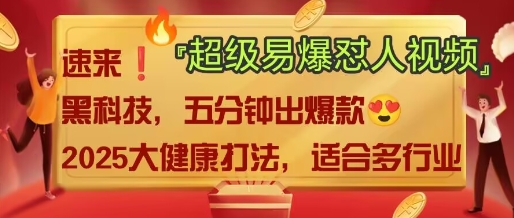 AI-卡益网