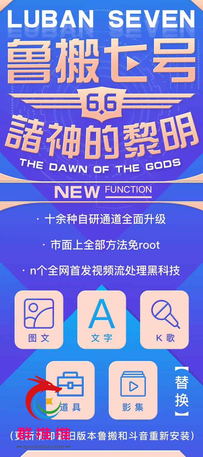QQ图片20220729102507_副本.jpg