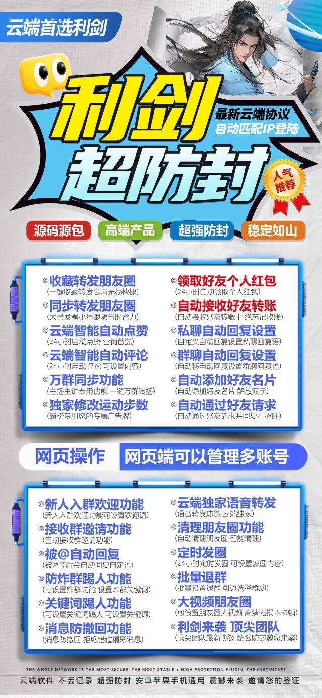 CCC16154A66FEE644DB6B692AC1A3BF7.jpg