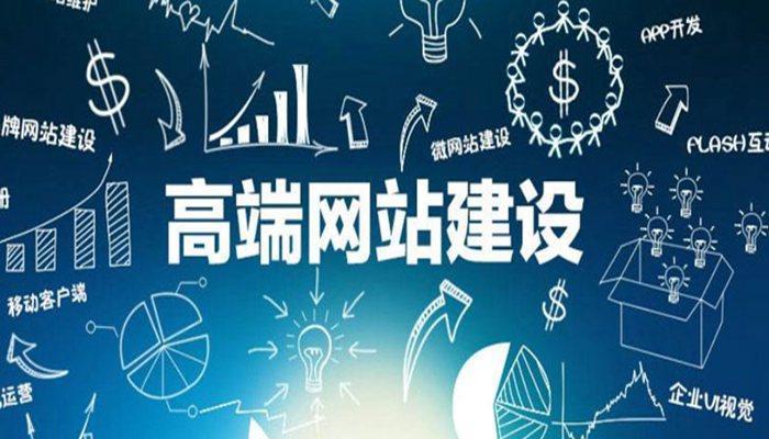 如何有效结合社区与SEO策略？利用社区提升SEO效果的常见问题有哪些？