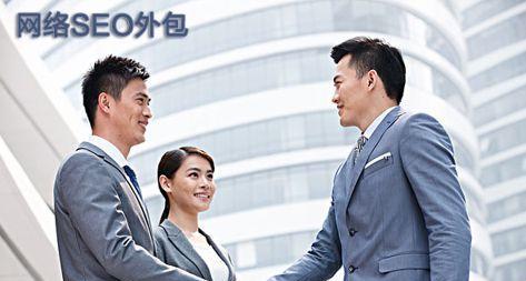 百度快照绑架怎么处理？如何快速恢复网站正常显示？